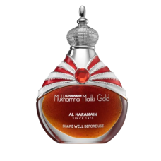 AL HARAMAIN MUKHAMRIA MALIKI SILVER 30ML