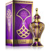 AL HARAMAIN NARJIS 15 ML