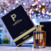 HARAMAIN PORTFOLIO IMPERIAL OUD SPRAY 75ML