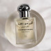 AL HARAMAIN DHAHAB 15 ML