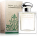 AL HARAMAIN MADINAH SPRAY 100 ML