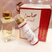 Lattafa Mahasin Crystal EDP U 100 ml +50 ml deo