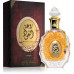 Lattafa Rouat Al Oud EDP U 100 ml