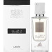 Lattafa Ana Abiyedh EDP U 60 ml