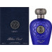 Lattafa Blue Oud EDP U 100 ml