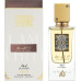 Lattafa Ana Abiyedh Leather EDP U 60 ml