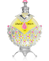 Khadlaj Hareem Al Sultan Silver Perfume Oil 35 ml