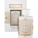 French Avenue Glorious Oud Royal Blanc EXP U 80 ml