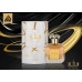 Lattafa Sutoor EDP U 100 ml