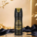 Deodorant 200 ml - Badee Al Oud