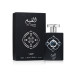 Lattafa Pride Al Qiam Silver EDP U 100 ml