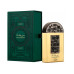 Lattafa Pride Maharjan Gold EDP U 100 ml