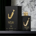Lattafa Pride Ishq Al Shuyukh Gold U EDP 100 ml