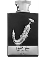 Lattafa Pride Ishq Al Shuyukh Silver EDP U 100ml