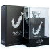 Lattafa Pride Ishq Al Shuyukh Silver EDP U 100ml