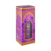 LAMSAT 100ML (WATER PERFUME) (HAMIDI SERIES)