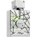 Armaf Club de Nuit Sillage EDP U 105 ml
