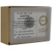 Armaf Club de Nuit Milestone Soap 130 g