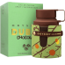 Armaf Odyssey DXB Chocolat EDP U 100 ml