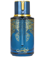 Arabiyat Prestige Blueberry Musk  EDP U 100 ml