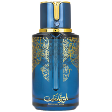 Arabiyat Prestige Blueberry Musk  EDP U 100 ml