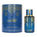 Arabiyat Prestige Blueberry Musk  EDP U 100 ml