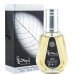 Lattafa Najdia EDP U 50 ml