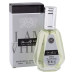 Lattafa Collection Ana Abiyedh 50 ml