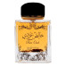 Lattafa Pure Oudi EDP U 100 ml + 50 ml Deo