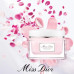 Dior Miss Dior Body Creme 150 ml