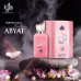 Al Wataniah Abyat EDP W 100 ml