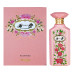 Zimaya Bahjah EDP 100 ml