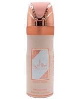 Asdaaf Ameerat Al Arab Prive Rose deodorant spray W 200 ml
