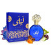 Gulf Orchid Layla EDP W 100 ml