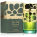 Lattafa Qimmah Women EDP W 100 ml