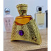 Khadlaj Aaliya Concentrated perfumed oil 27 ml