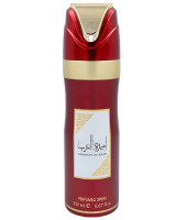 Asdaaf Ameerat Al Arab deodorant spray W 200 ml