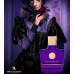 Swiss Arabian Royal Mystery EDP W 100 ml
